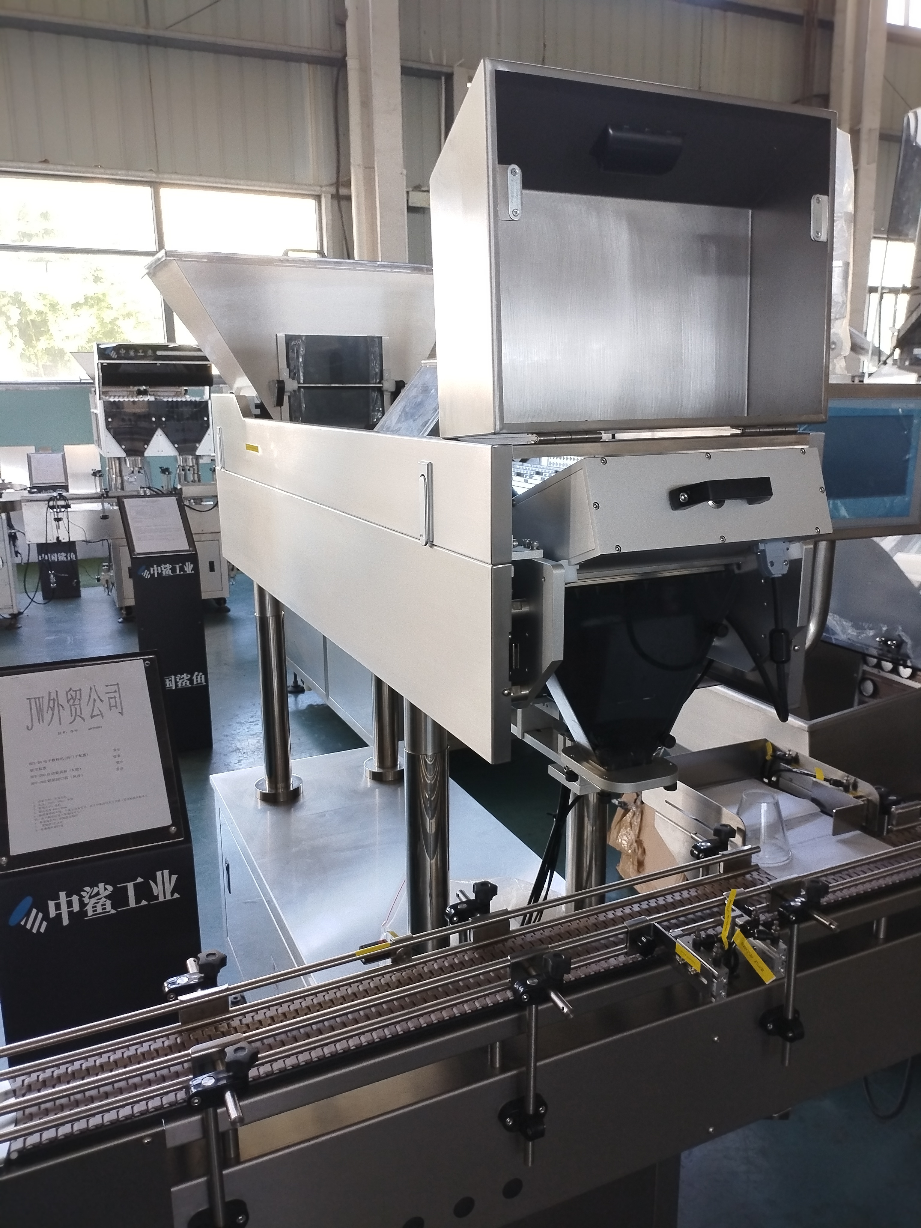 Automatic Capsule Tablet Counting Machine D8 Detection Counter For ...