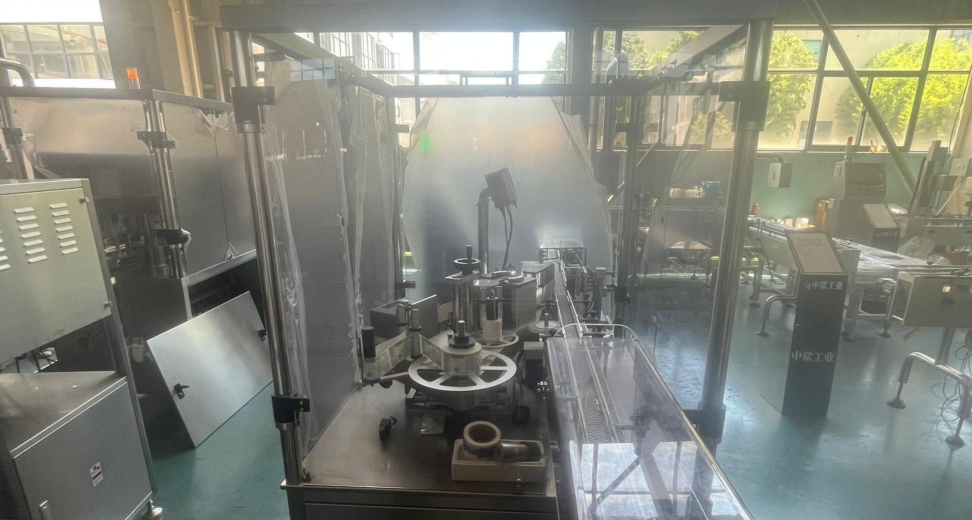 PharmaLabel Precision Labeling System Automatic Label Applicator For ...
